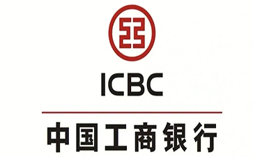 汤原工商银行税易通办理条件和优势分享